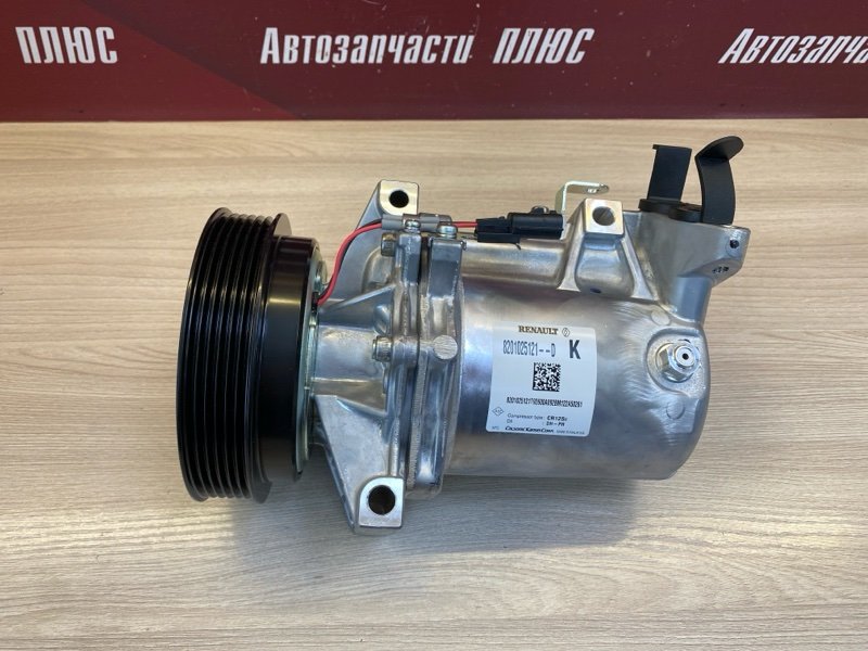 Компрессор кондиционера - фото 2