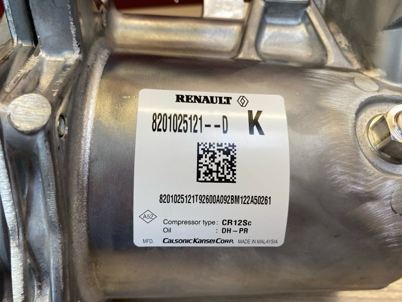 Компрессор кондиционера - фото 10