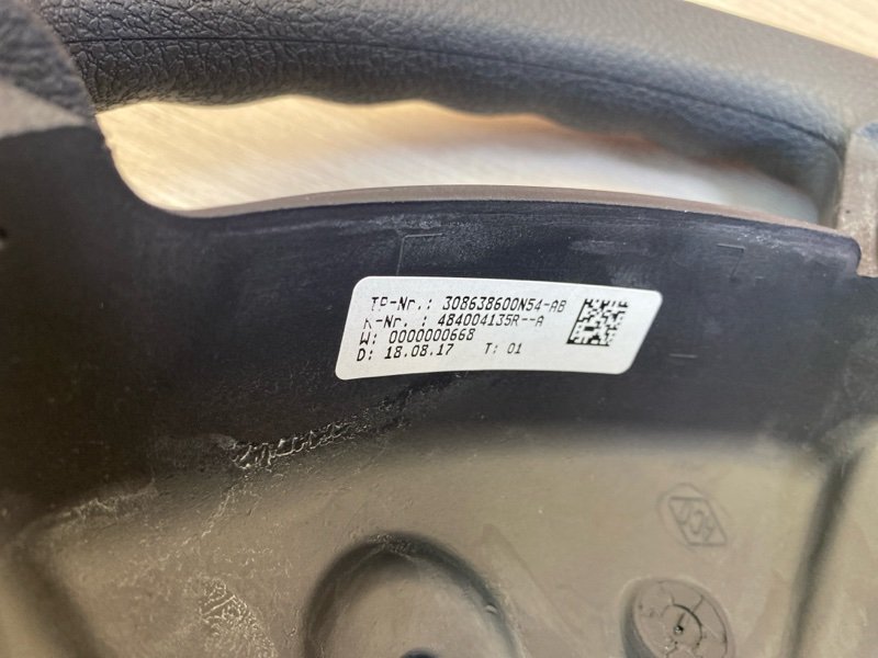 Руль - фото 9