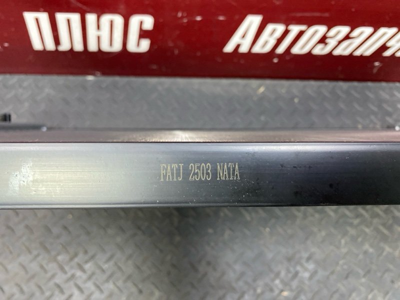 Радиатор охлаждения - фото 9