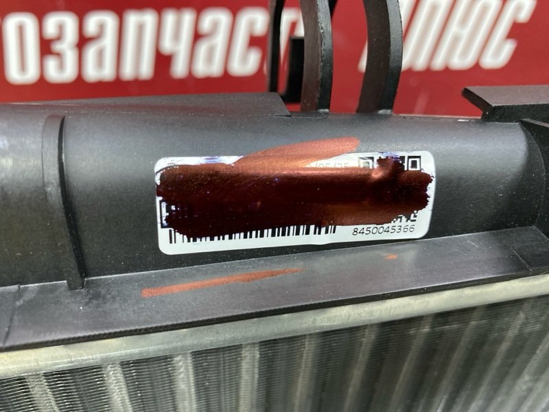 Радиатор охлаждения - фото 10