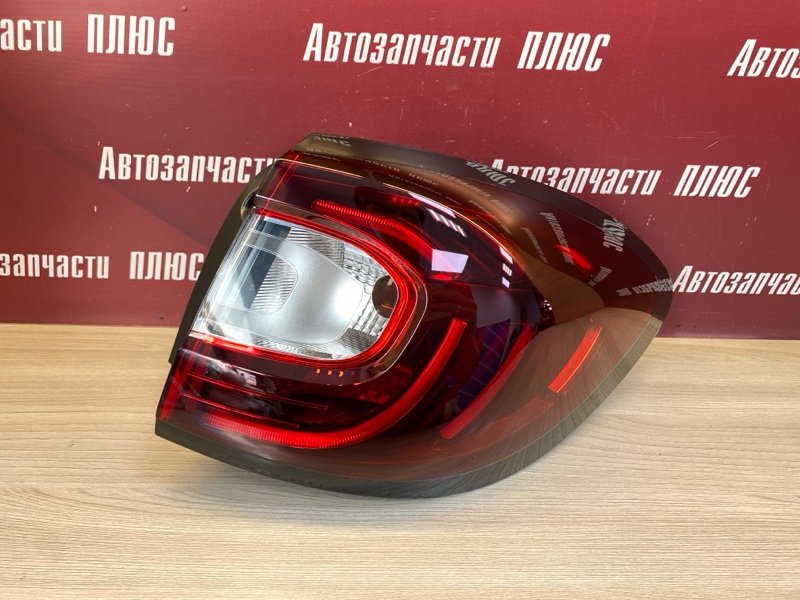 Фонарь - фото 1