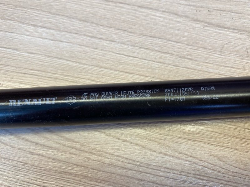 Амортизатор капота - фото 7