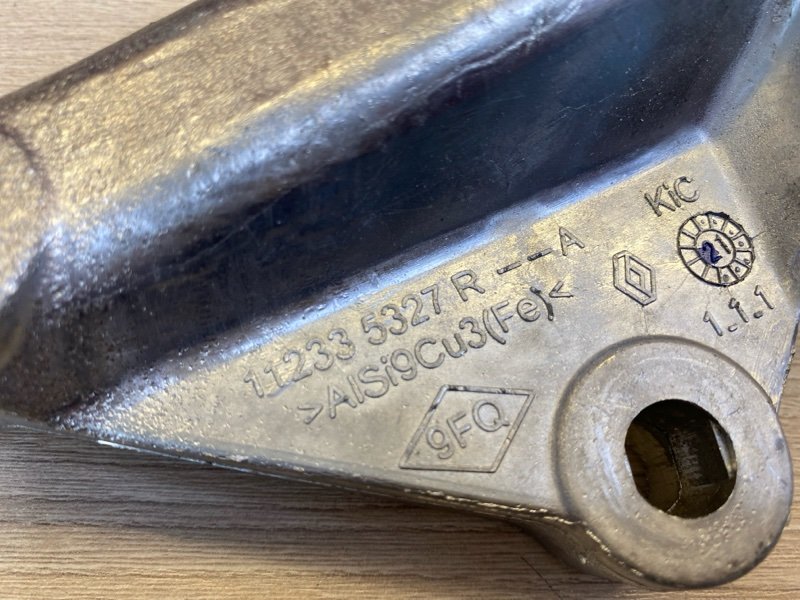 Кронштейн двигателя - фото 9