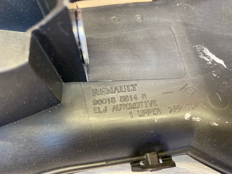 Воздухозаборник - фото 9