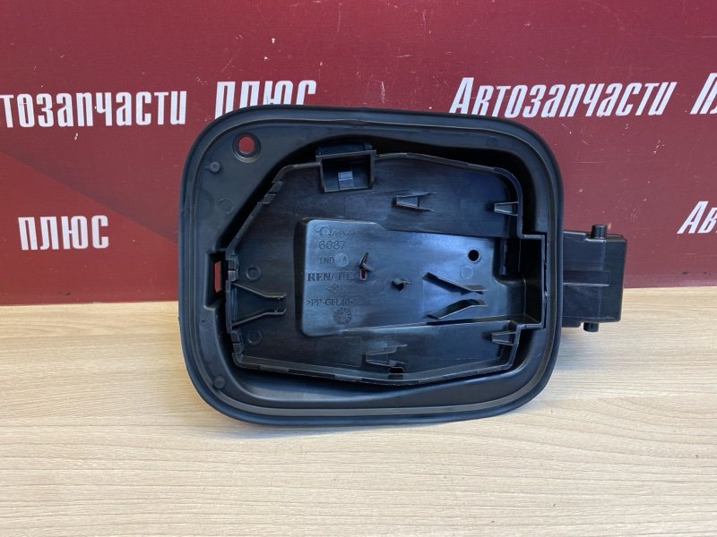 Корпус лючка бензобака - фото 1