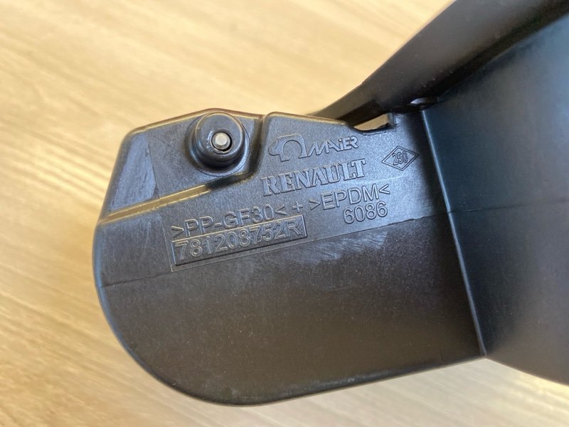 Корпус лючка бензобака - фото 8