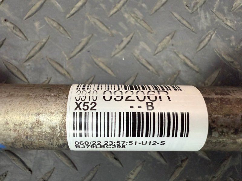 Привод - фото 8