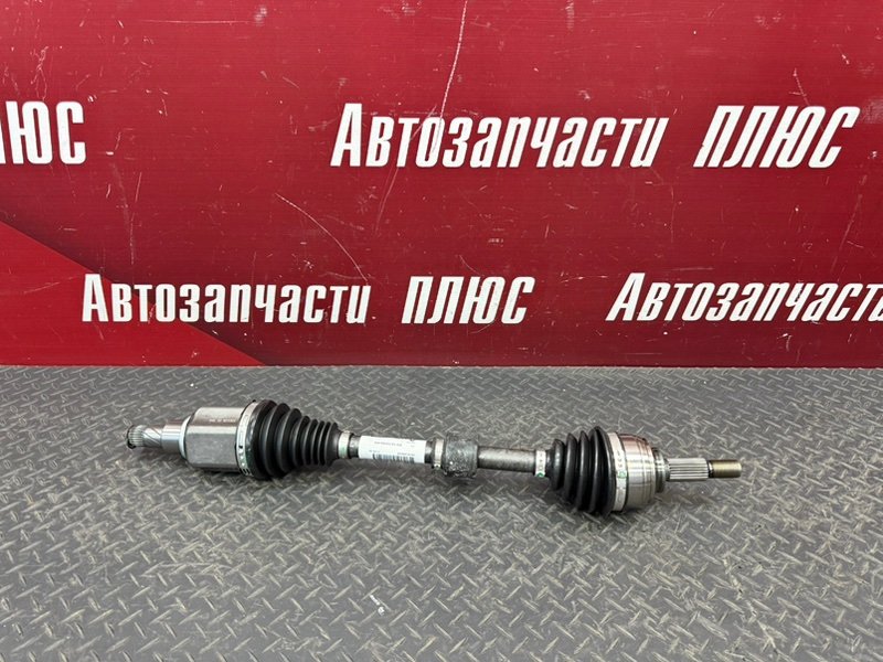 Привод - фото 1