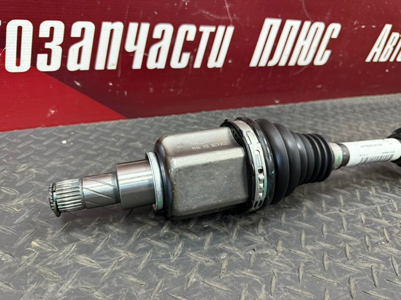 Привод - фото 3