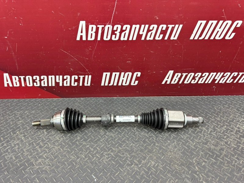 Привод - фото 5