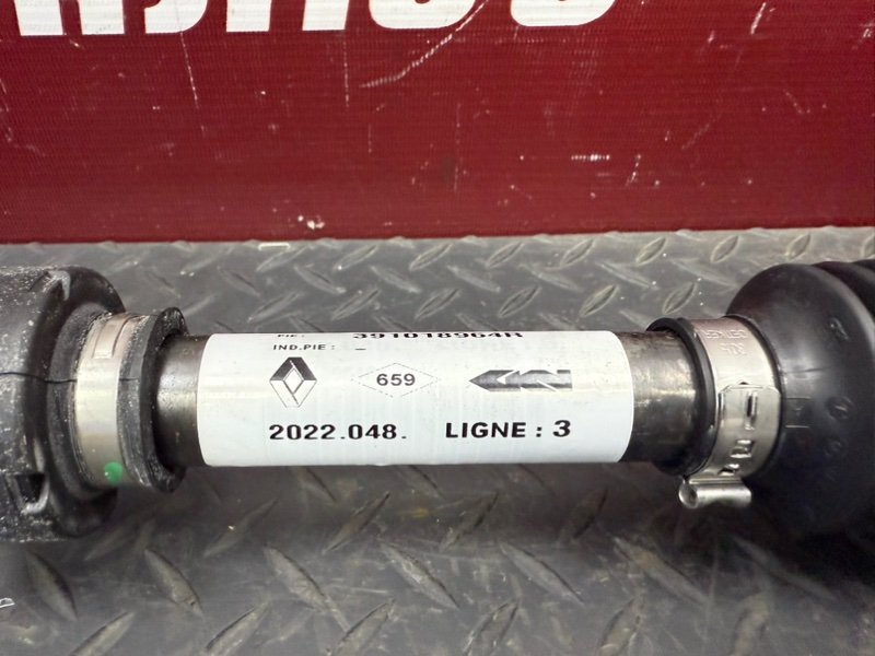 Привод - фото 7