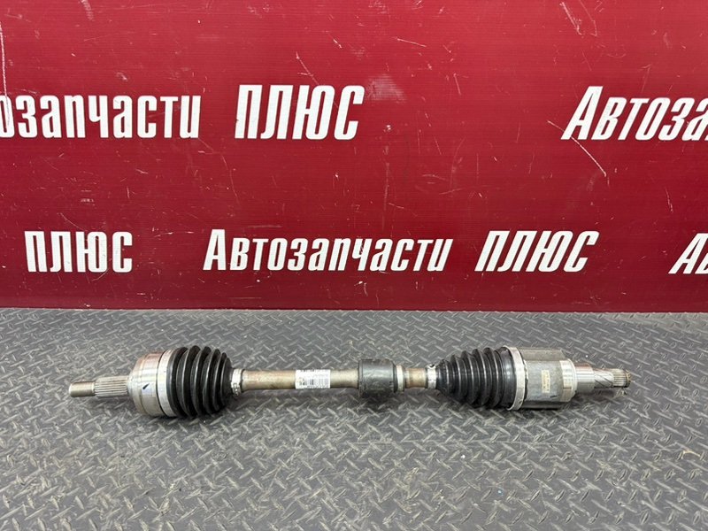 Привод - фото 1