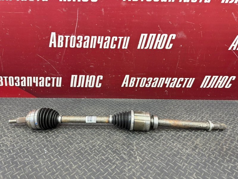 Привод - фото 1