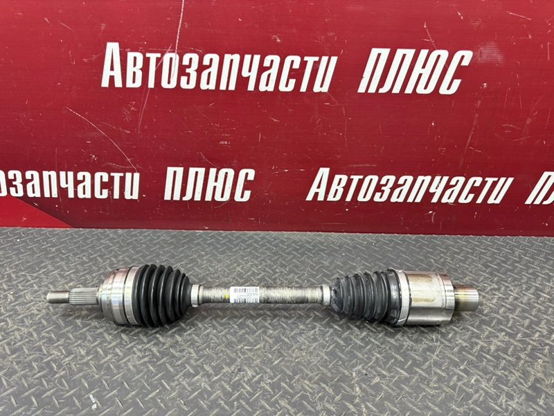 Привод - фото 1