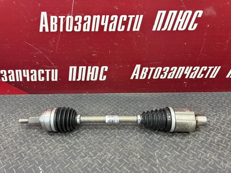 Привод - фото 1