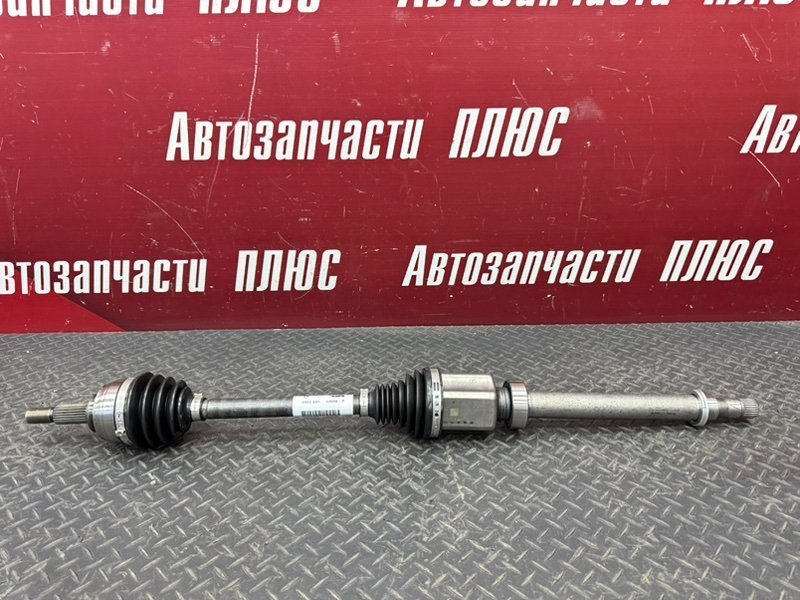 Привод - фото 1