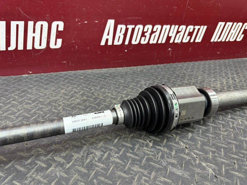 Привод - фото 3