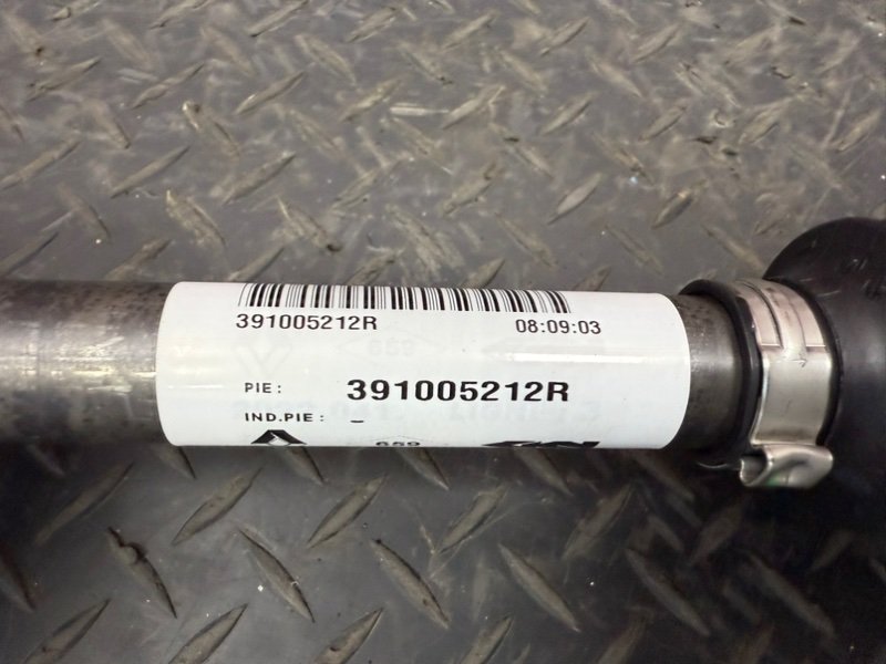 Привод - фото 6