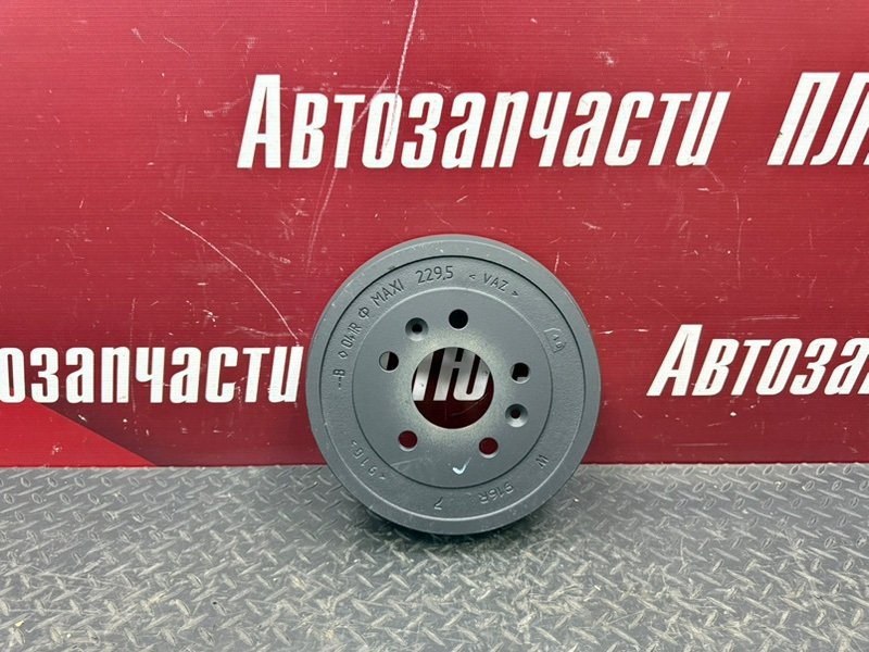 Тормозной барабан - фото 1