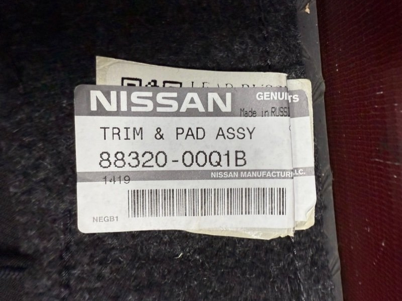 Обшивка сиденья - фото 4