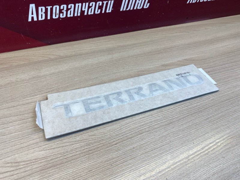 Эмблема крышки багажника - фото 3
