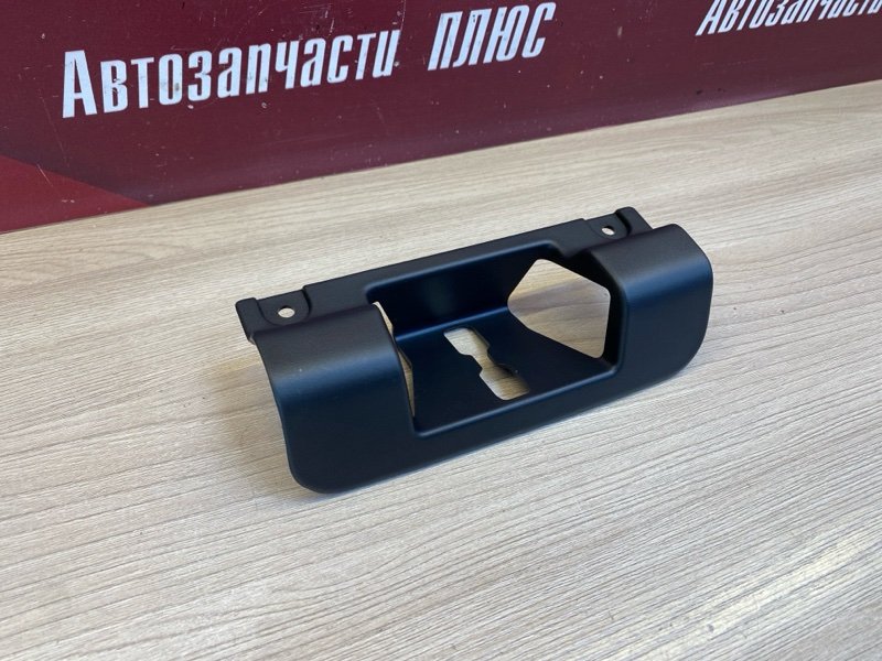 Накладка замка багажника - фото 3