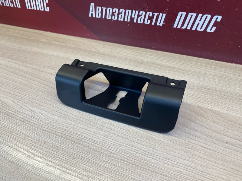 Накладка замка багажника - фото 4