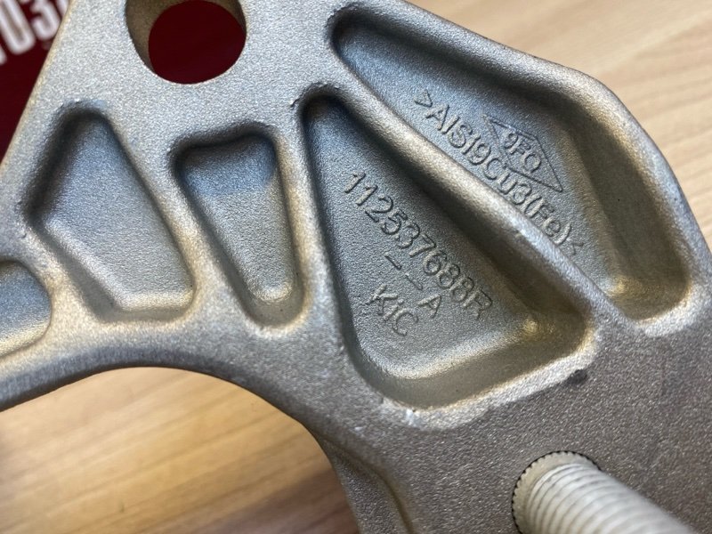 Кронштейн опоры двигателя - фото 9