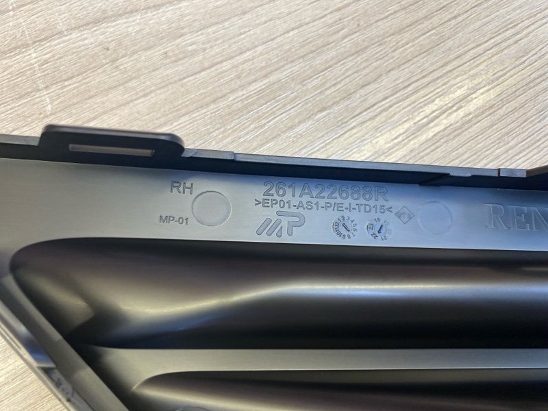 Накладка птф - фото 9