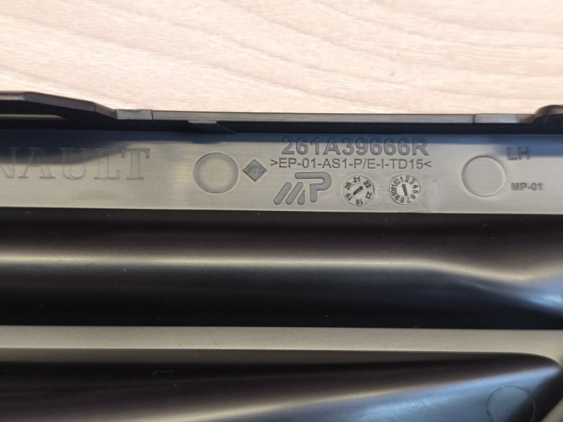 Накладка птф - фото 10