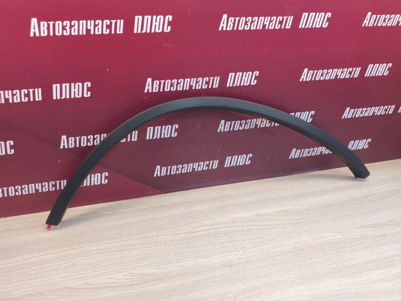 Накладка крыла - фото 3