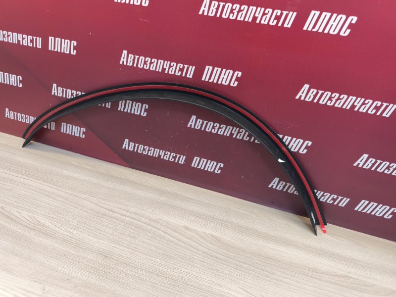 Накладка крыла - фото 8
