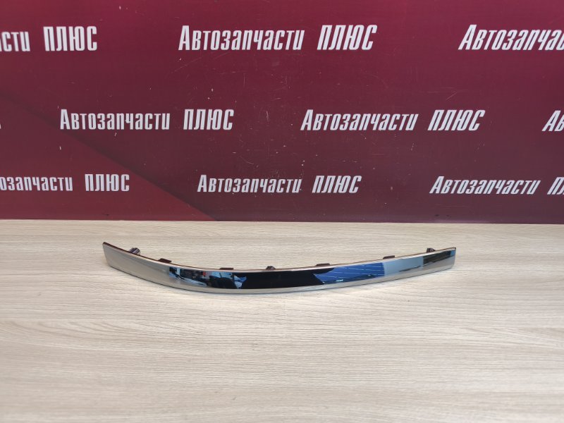 Молдинг бампера хром - фото 1