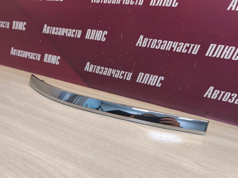 Молдинг бампера хром - фото 4