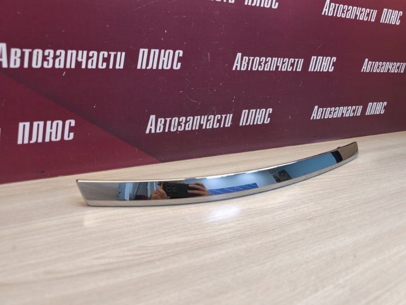 Молдинг бампера хром - фото 5