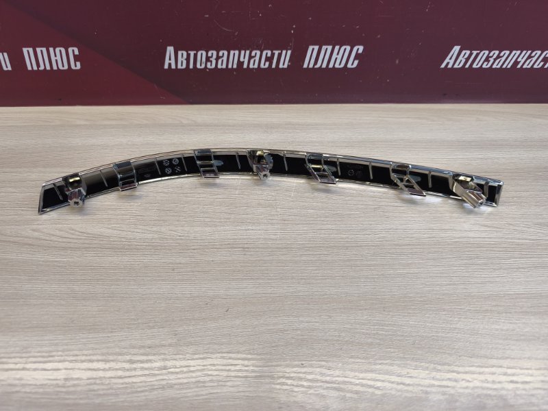 Молдинг бампера хром - фото 7