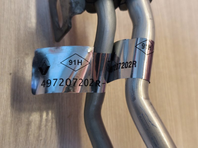 Трубка гидроусилителя руля - фото 7