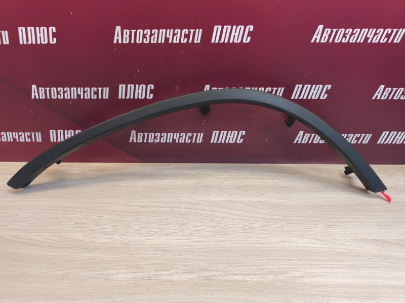 Накладка крыла - фото 2