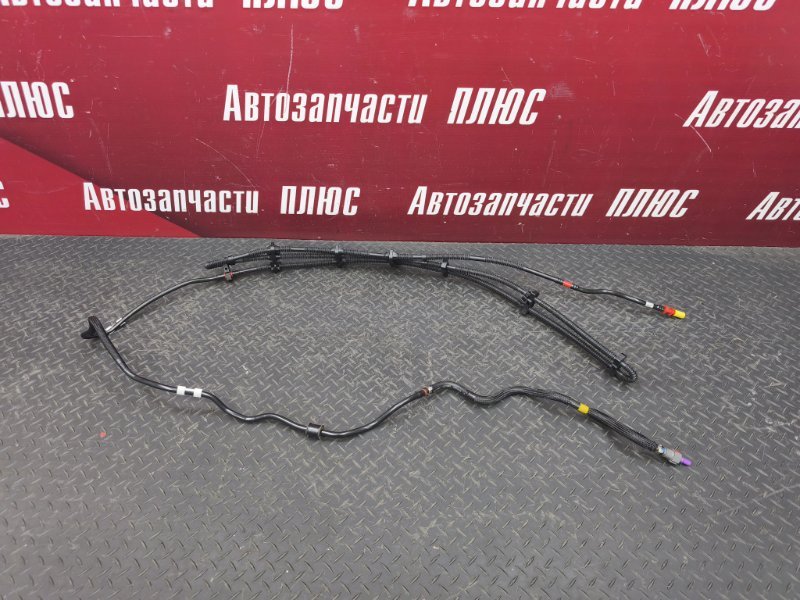 Топливная магистраль - фото 1