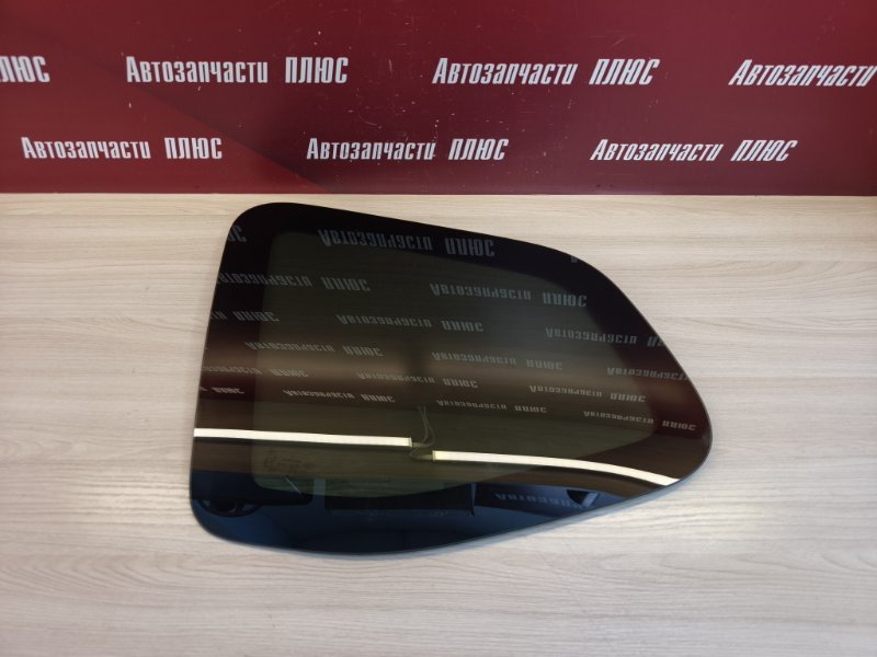 Форточка кузова - фото 1