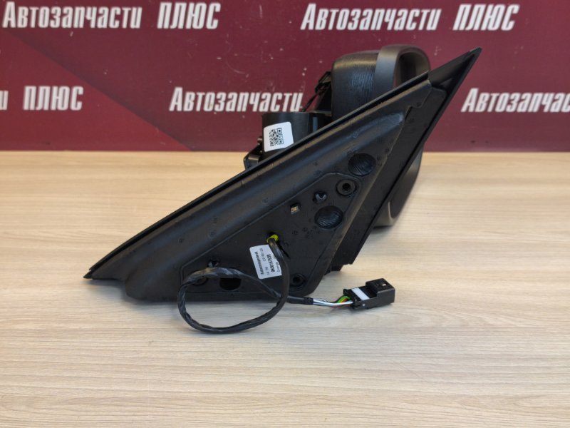 Зеркало заднего вида боковое - фото 6