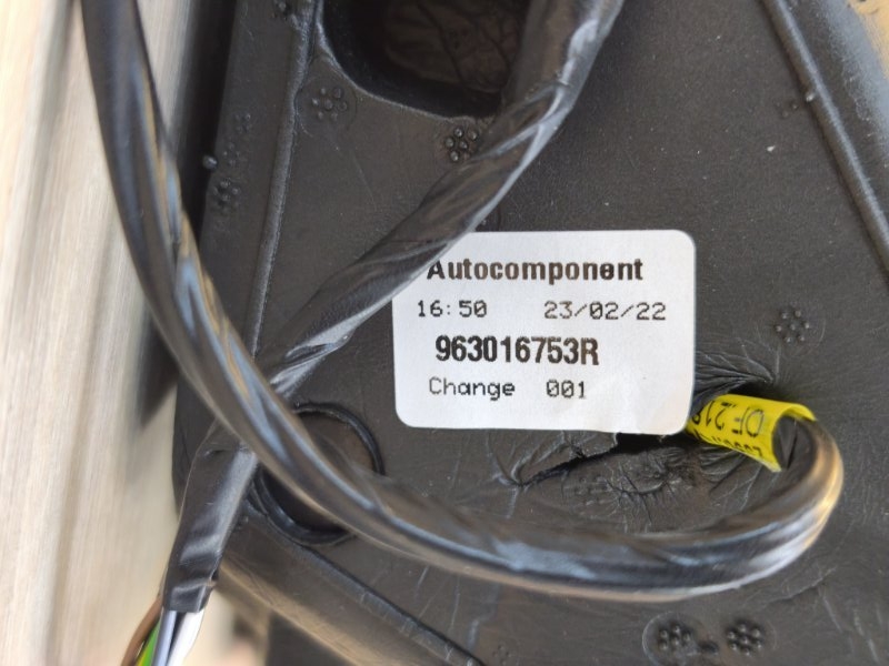 Зеркало заднего вида боковое - фото 7