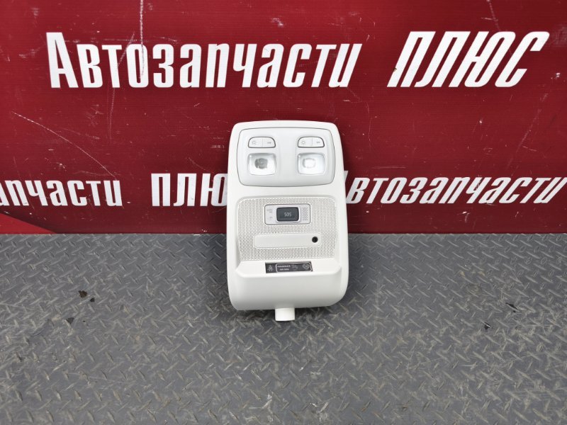 плафон освещения салона - фото 1