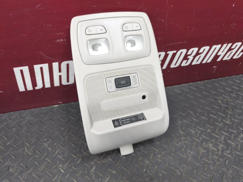 плафон освещения салона - фото 4