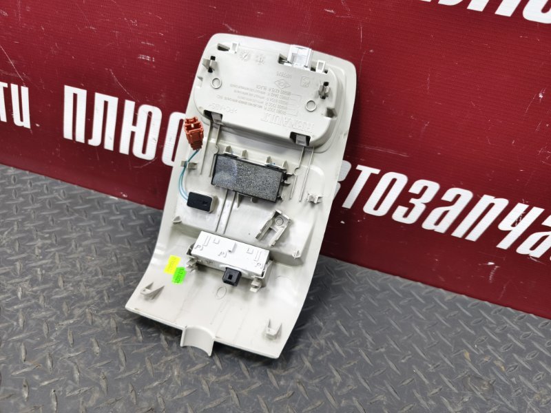 плафон освещения салона - фото 8