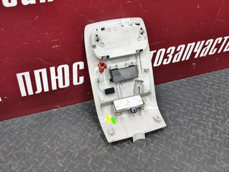 плафон освещения салона - фото 9