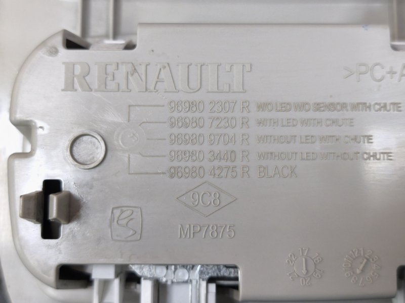 плафон освещения салона - фото 10