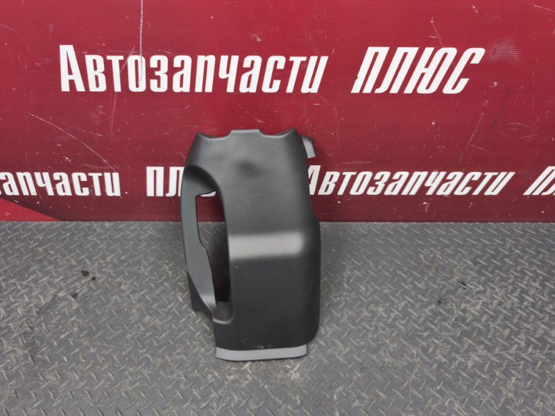 Подрулевой кожух - фото 1