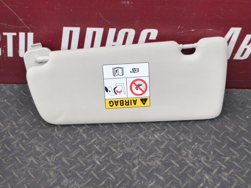 Козырек солнцезащитный - фото 2